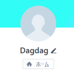松岡