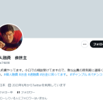 個人融資 救世主