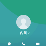 CROSS 内川（クロス ウチカワ）