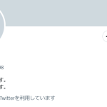 星（ほし）