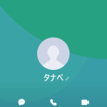 タナベ