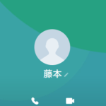 サンクス藤本（フジモト）