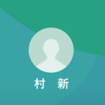 山田（ヤマダ）