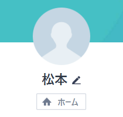 松本（マツモト）