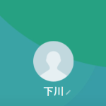 下川（シモカワ）