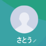 佐藤(さとう)
