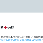 個人融資 KIM