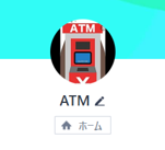 ATM