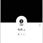 GoodJob 松井（グッジョブ マツイ）