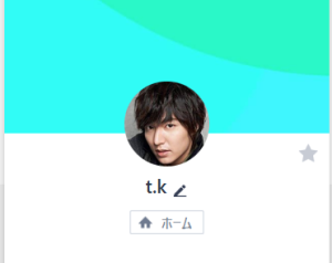 時藤（トキフジ，トキトウ）