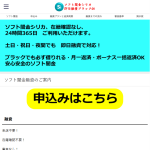 シリカ