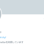 星野（ホシノ）、山崎（ヤマザキ）