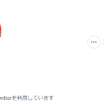 Clone融資(クローンユウシ)
