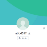 黒崎（クロサキ）