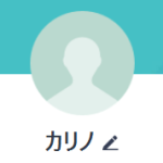 カリノ