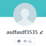 ペガサス