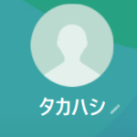 キング 高橋（タカハシ）