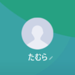 パンダパパ 田村（タムラ）