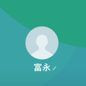 富永（トミナガ）