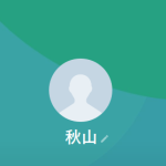 個人融資のエルサ秋山