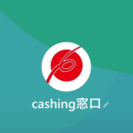 cashing窓口（キャッシングマドグチ）
