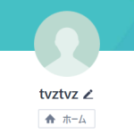 tvztvz（ティーブイーゼットティーブイーゼット）