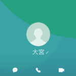 大宮（オオミヤ）