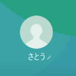 三洋信販 佐藤（サンヨウシンパン サトウ）
