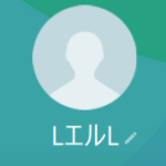 LエルL（エルエルエル）