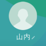 山内、山本（ヤマウチ、ヤマモト）