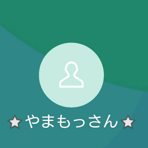 山田（ヤマダ）