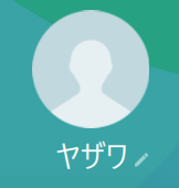 矢沢（ヤザワ）