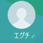 スマカリ・江口（エグチ）