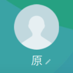 原（ハラ）