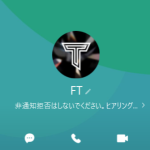FT