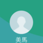 美馬（ミマ）