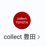 collect 豊田、牟田（コレクトトヨタ、ムタ）