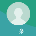 一条（イチジョウ）