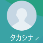 スマカリ、高科 （タカシナ）