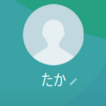 たか、高橋（タカ、タカハシ）