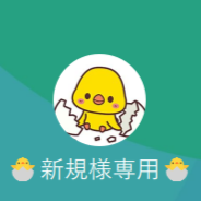 グレイ