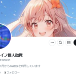 マネーライフ個人融資