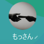 江口、山田（エグチ、ヤマダ）