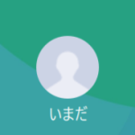 今田（イマダ）