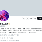 🫅葵個人融資👯