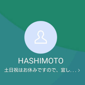 hunt HASHIMOTO（ハント ハシモト）