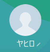 八尋（ヤヒロ）
