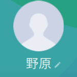 野原（ノハラ）