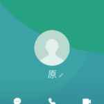 くじら融資 原（ハラ）