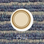 マルローン内山（ウチヤマ）